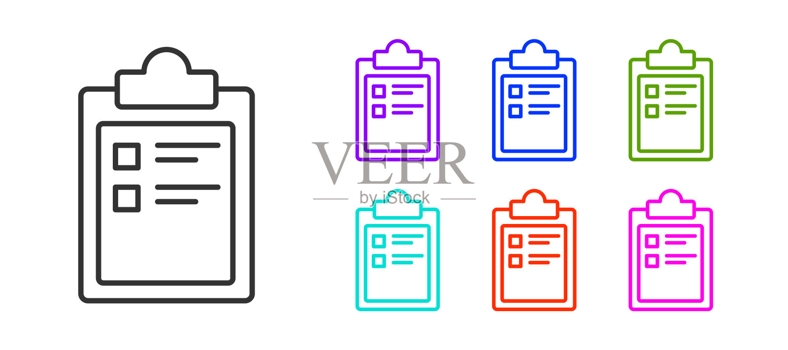 黑线运动训练计划或健身计划图标孤立在白色背景上。设置图标丰富多彩。矢量图图标素材