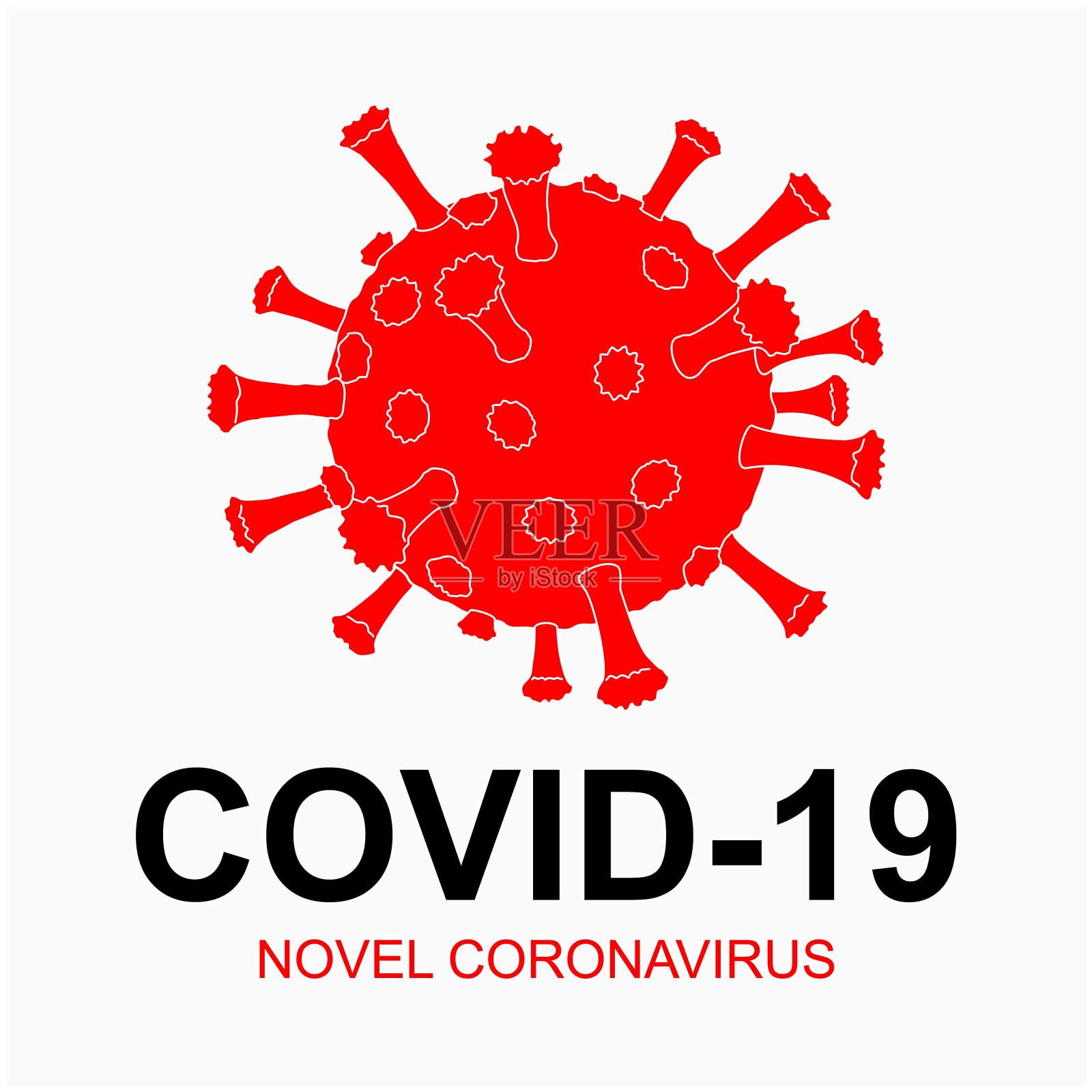 危险的亚洲新型冠状病毒、非典大流行风险。2019-nCov新型冠状病毒插画图片素材