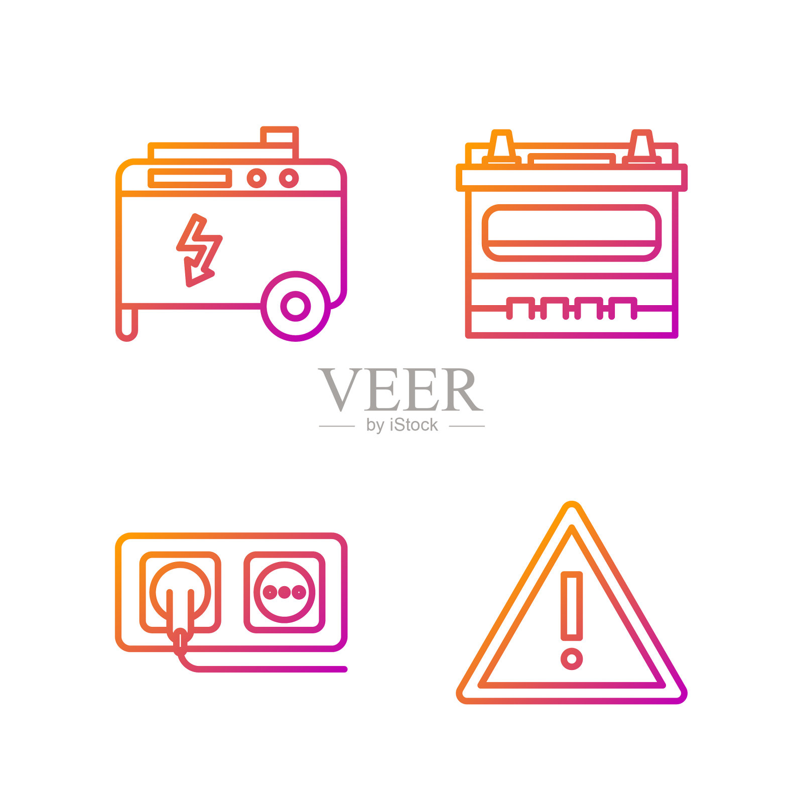 划线感叹号设为三角形电子图标素材