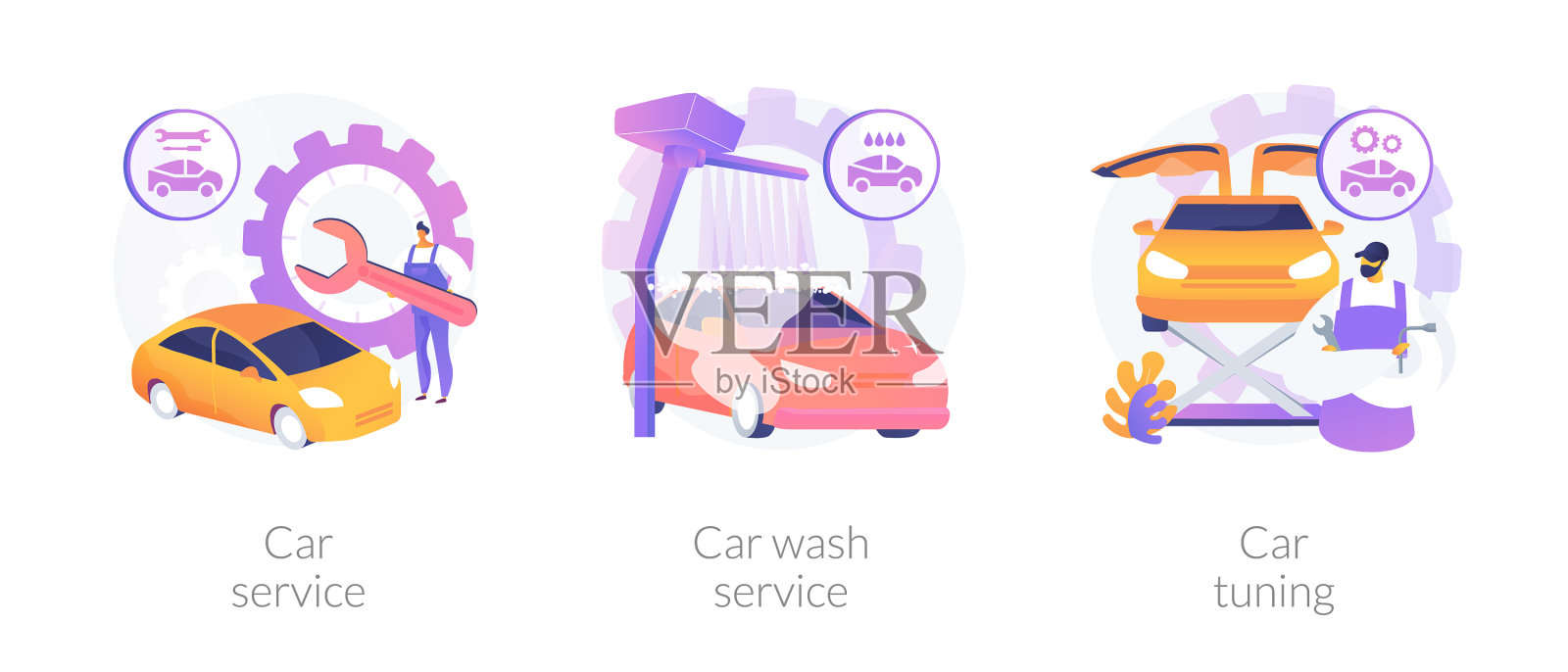 车辆护理服务概念隐喻插画图片素材