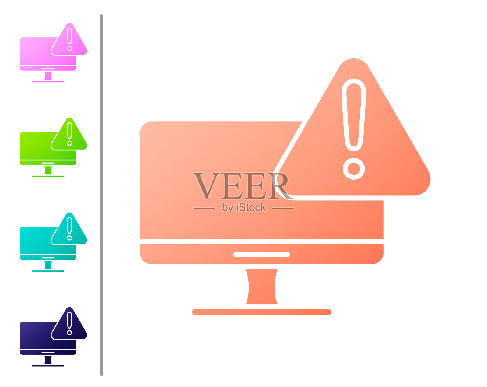 珊瑚电脑显示器与感叹号图标图标素材