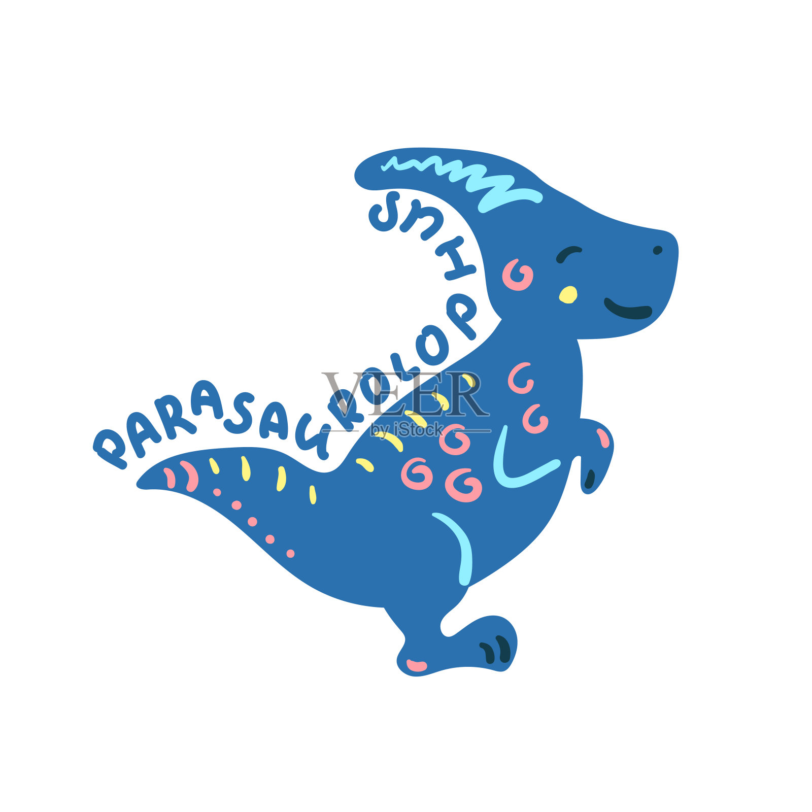 恐龙Parasaurolophus卡通。可爱的恐龙角色孤立。好玩的恐龙矢量插图在白色的背景插画图片素材