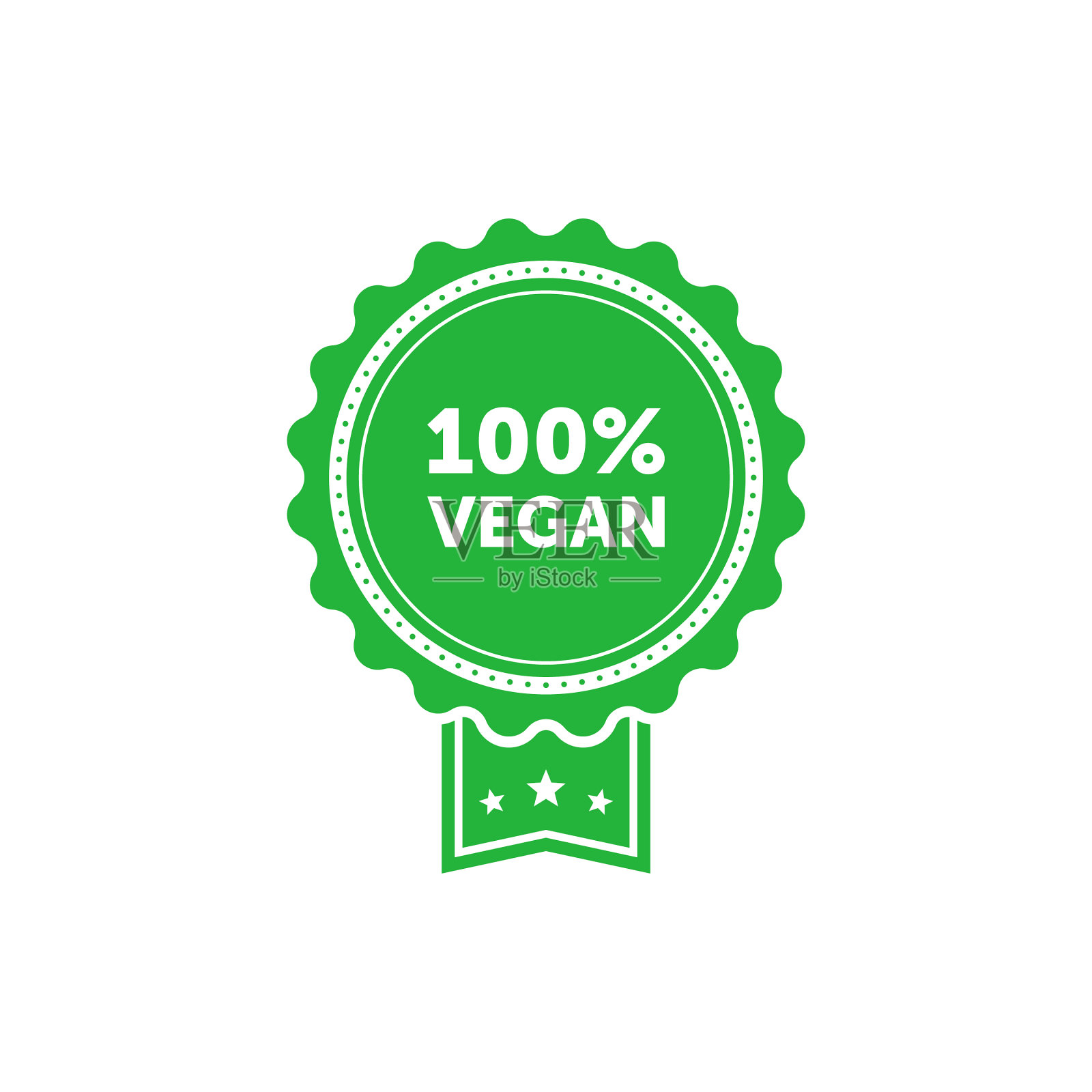 100%纯素绿色会徽设计元素为设计元素图片