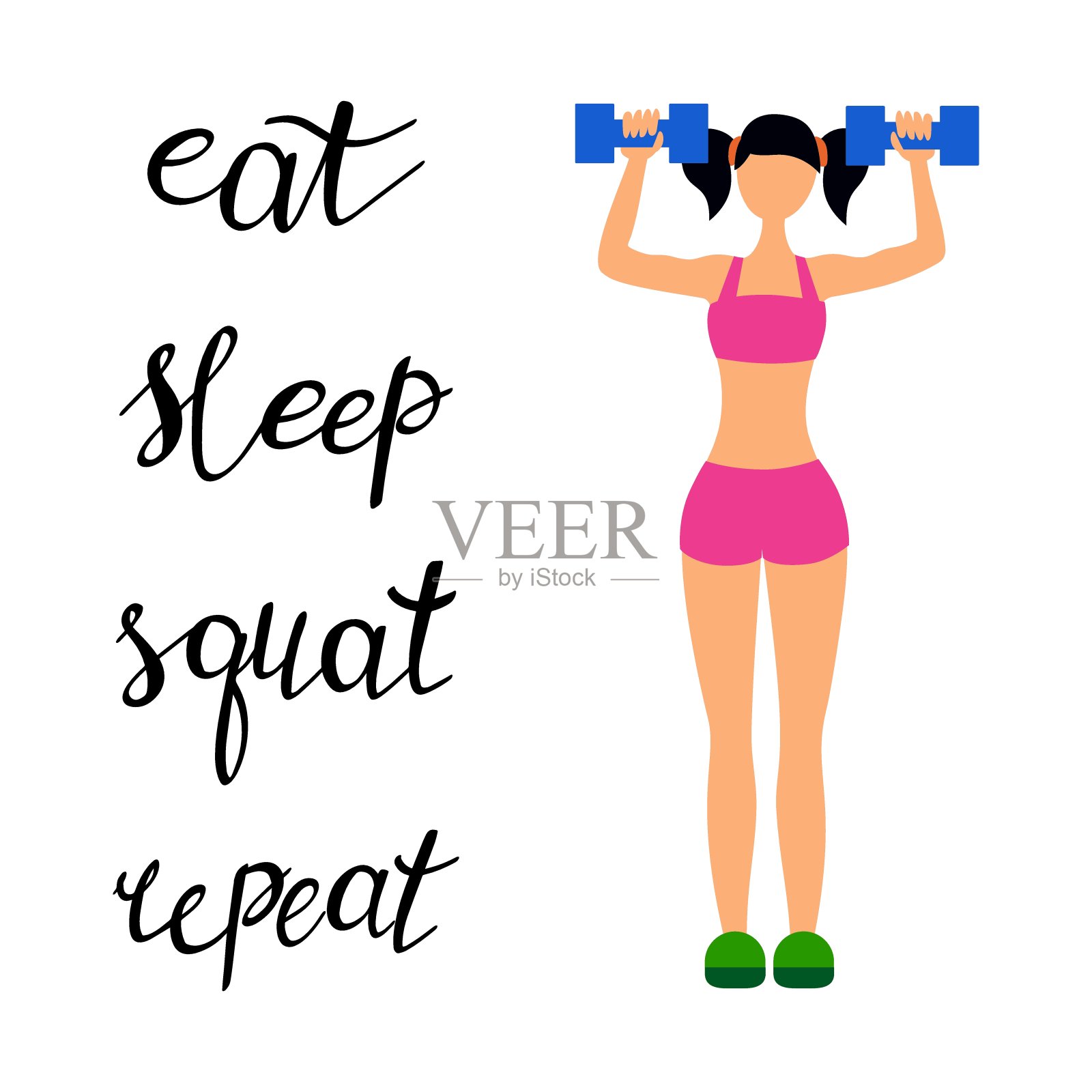 举着哑铃的女人在锻炼。吃饭睡觉蹲着重复，手写写字。健身和体育锻炼。励志短语。鼓舞人心的名言。插画图片素材