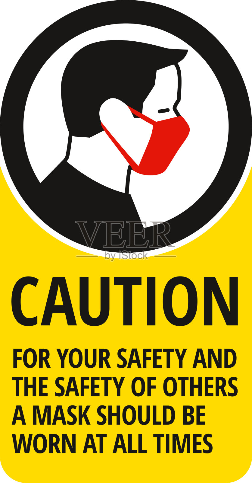 佩戴口罩。应对新冠肺炎的防护措施插画图片素材