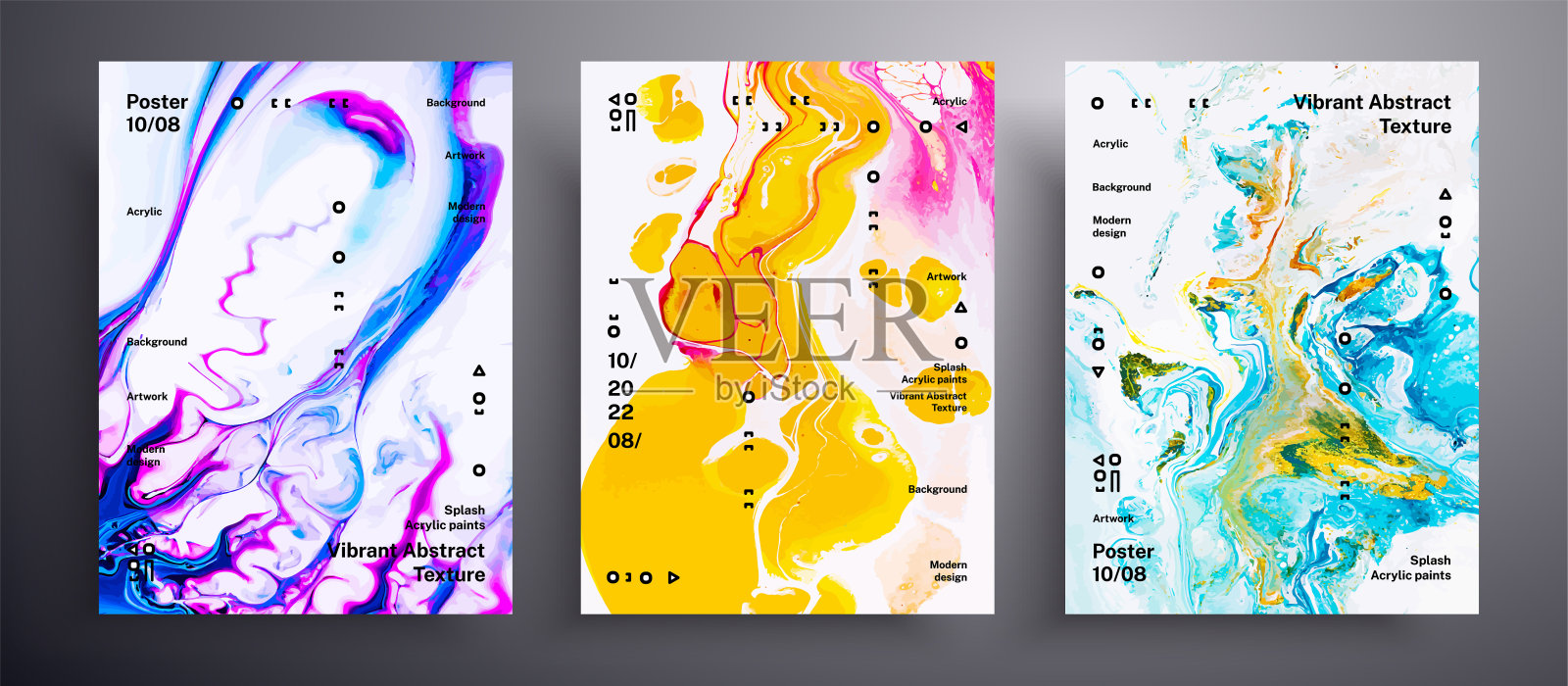 抽象矢量海报，流体艺术封面纹理包。美丽的背景，适用于设计封面、海报、宣传册等。粉色，蓝色，黄色和白色创意彩虹艺术品。设计模板素材