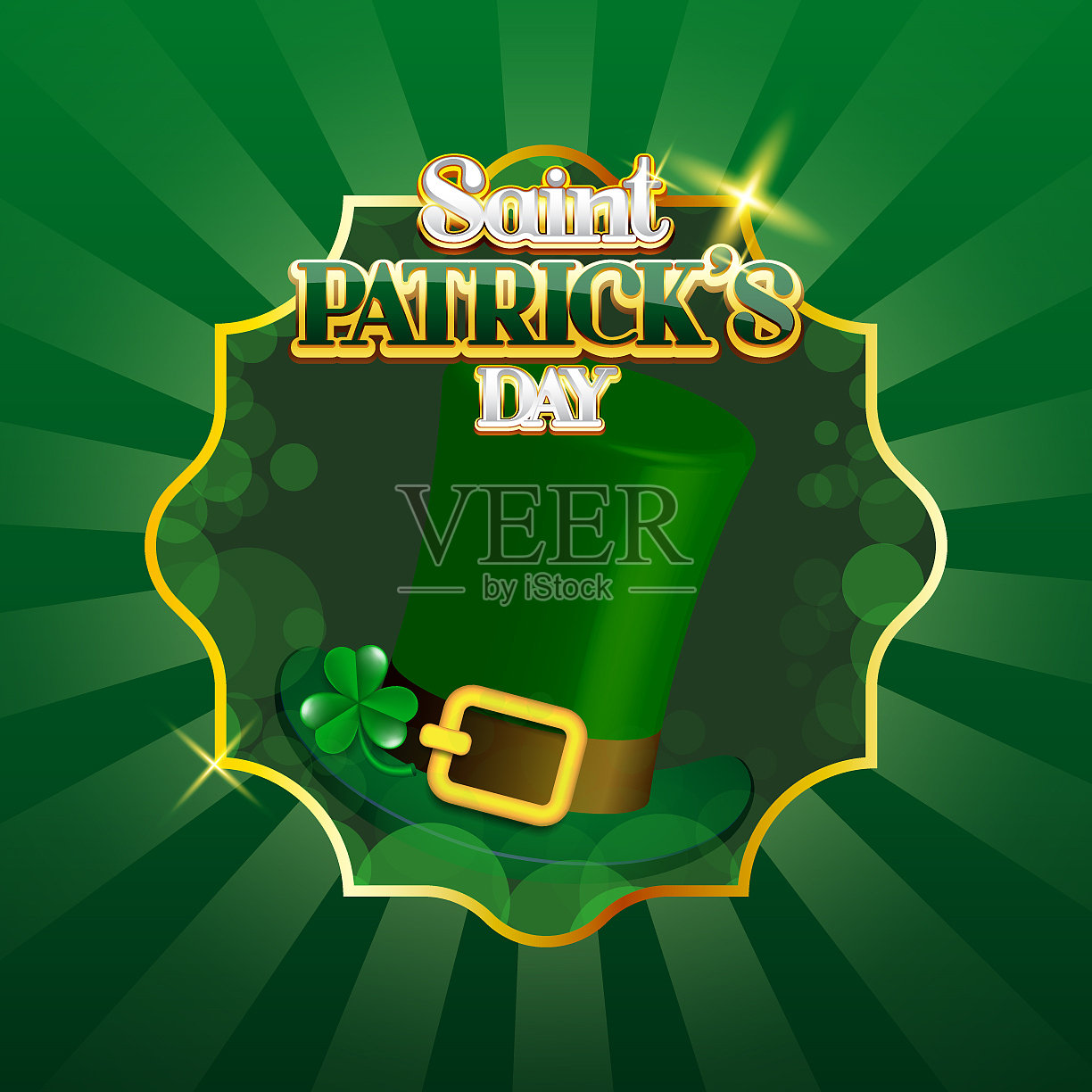 圣帕特里克节小妖精的帽子插画图片素材