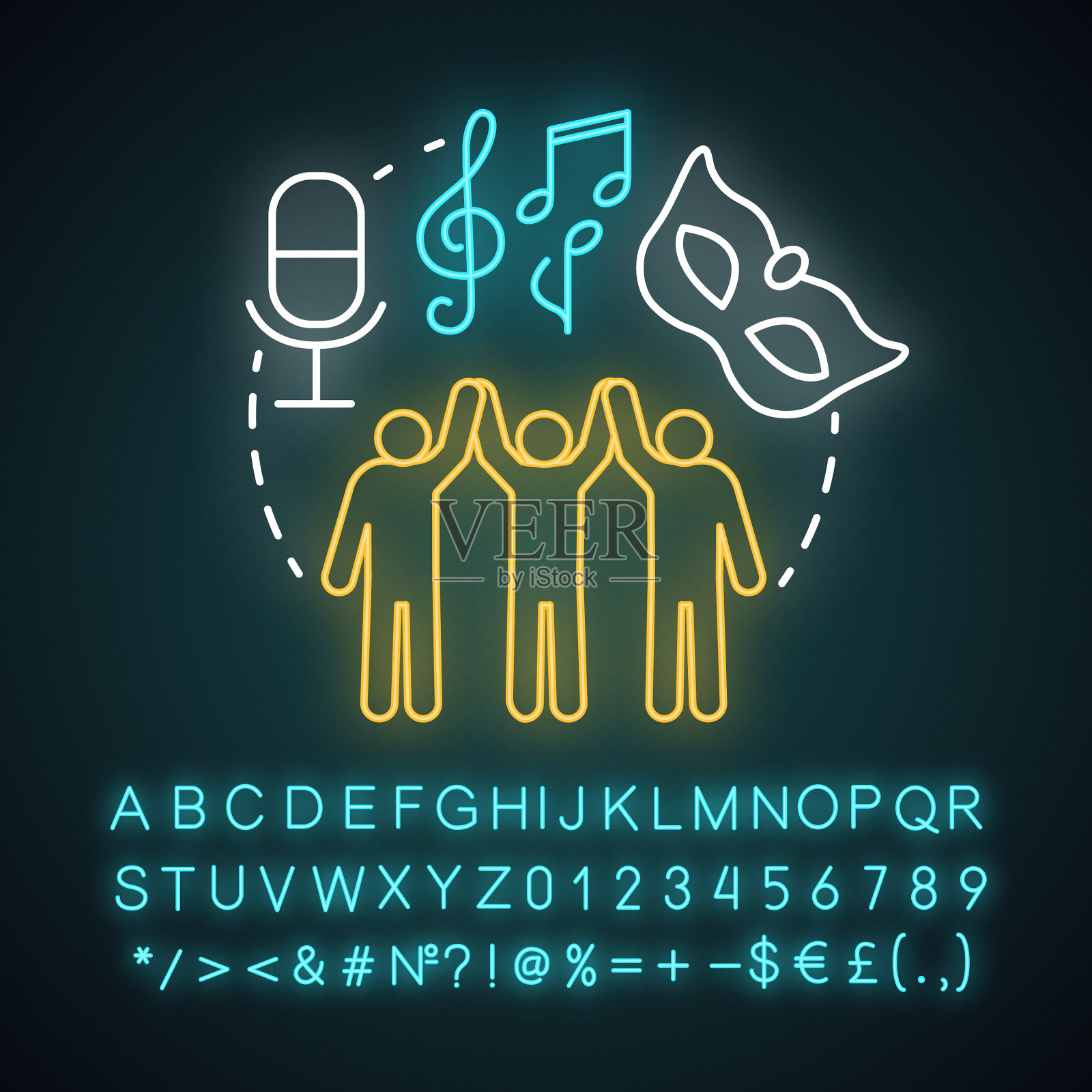 表演艺术营霓虹灯概念图标插画图片素材