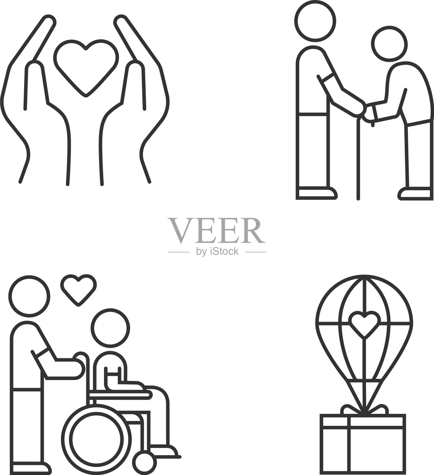 志愿线性图标设置慈善项目插画图片素材