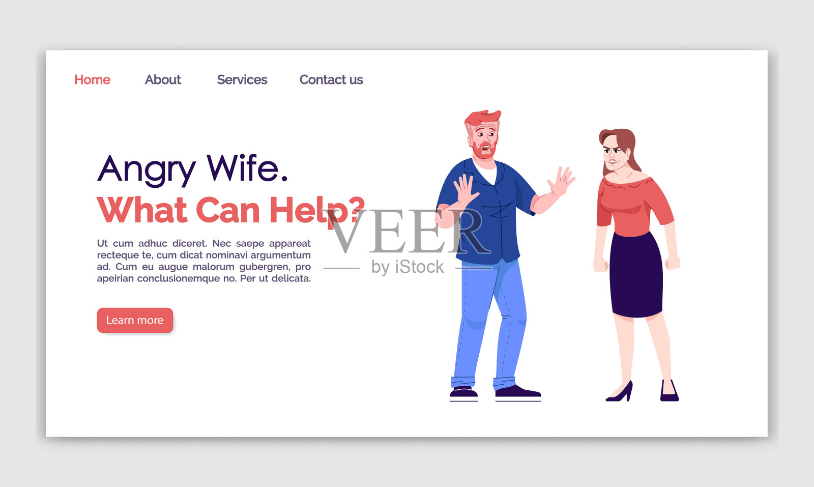 愤怒的老婆能帮什么登陆页面模板设计模板素材