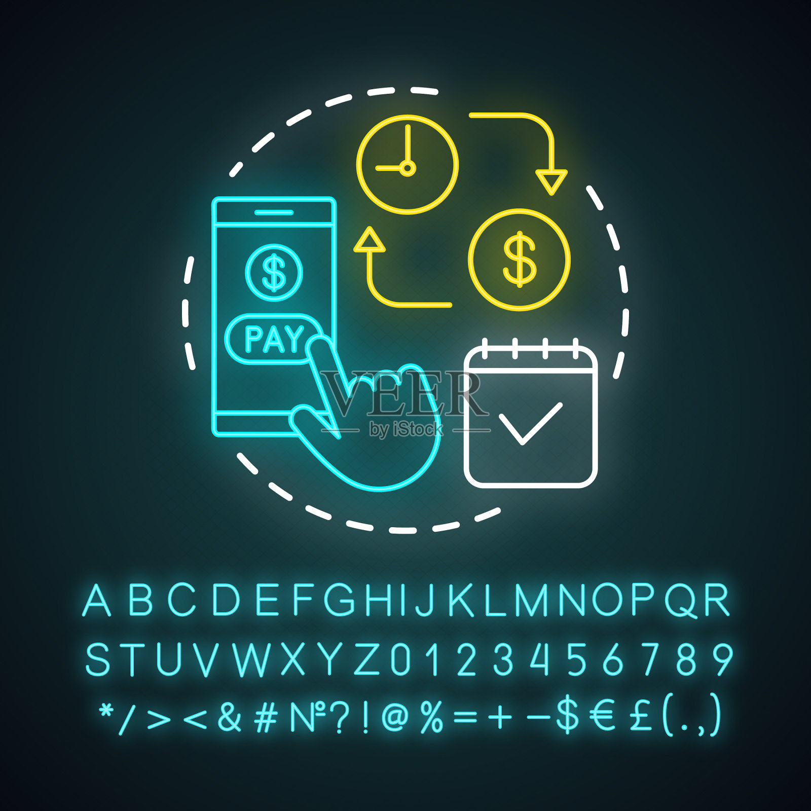 设定工资估算霓虹灯图标工资图标素材