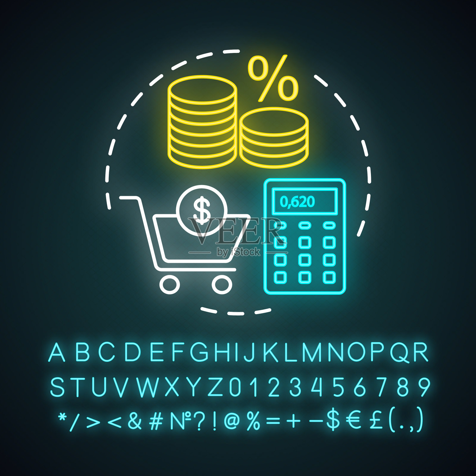 向员工支付霓虹灯标识费的佣金插画图片素材