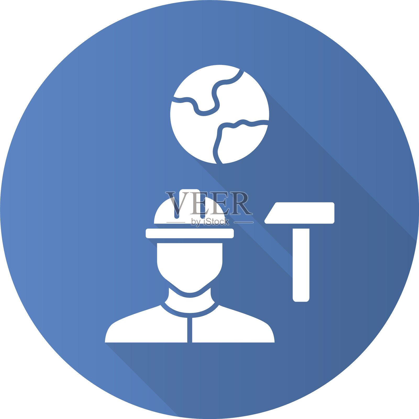 工作为移民蓝平设计长影子图标素材