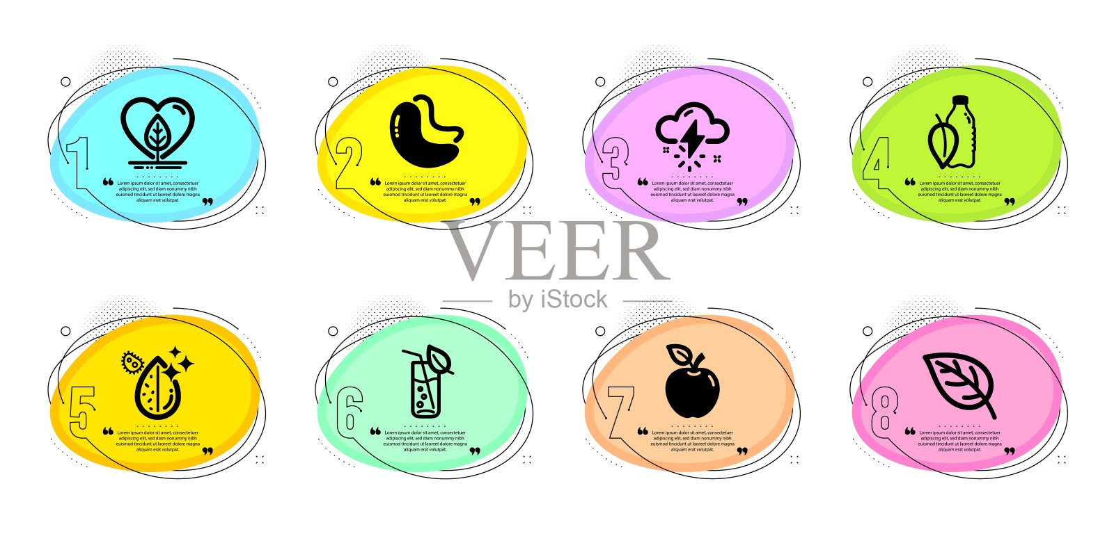 水杯，雷雨天气和腰果图标集。叶子，本地种植和水瓶标志。向量插画图片素材