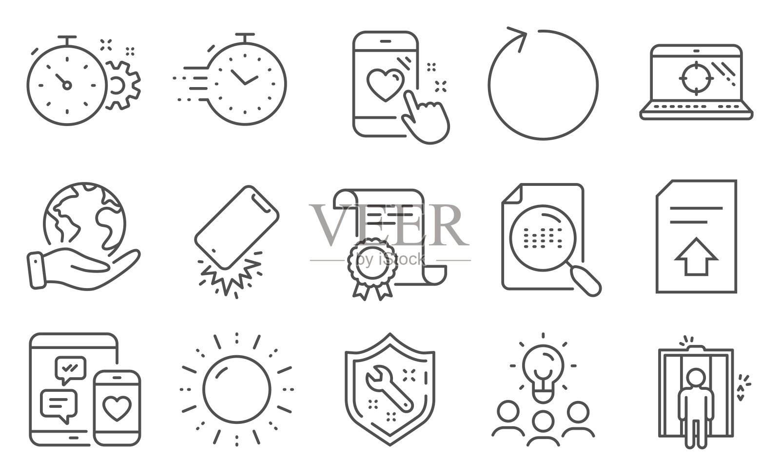 一组技术图标，如心脏评级，社交媒体，循环。向量图标素材