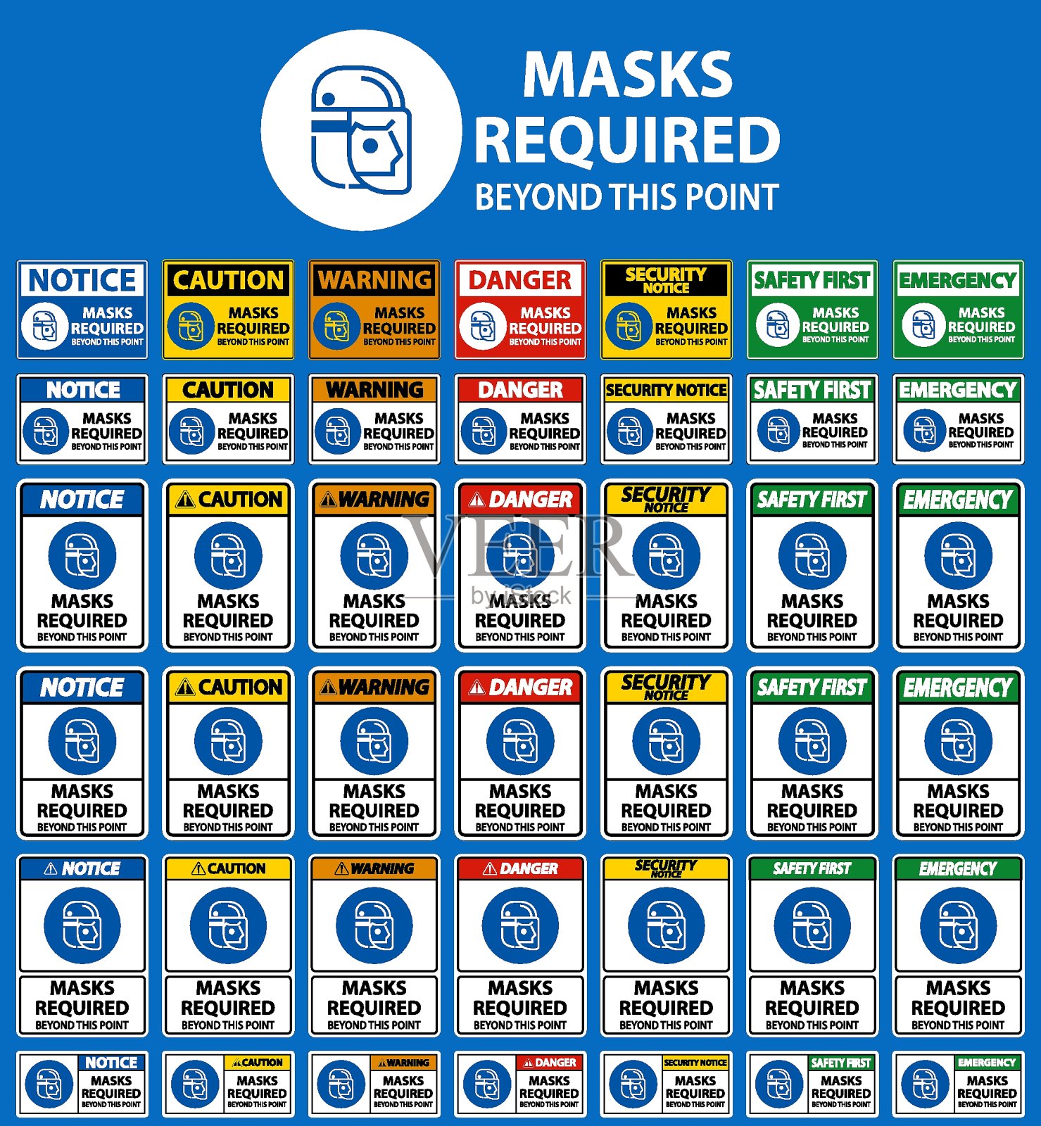 超过此点符号需要符号遮罩插画图片素材