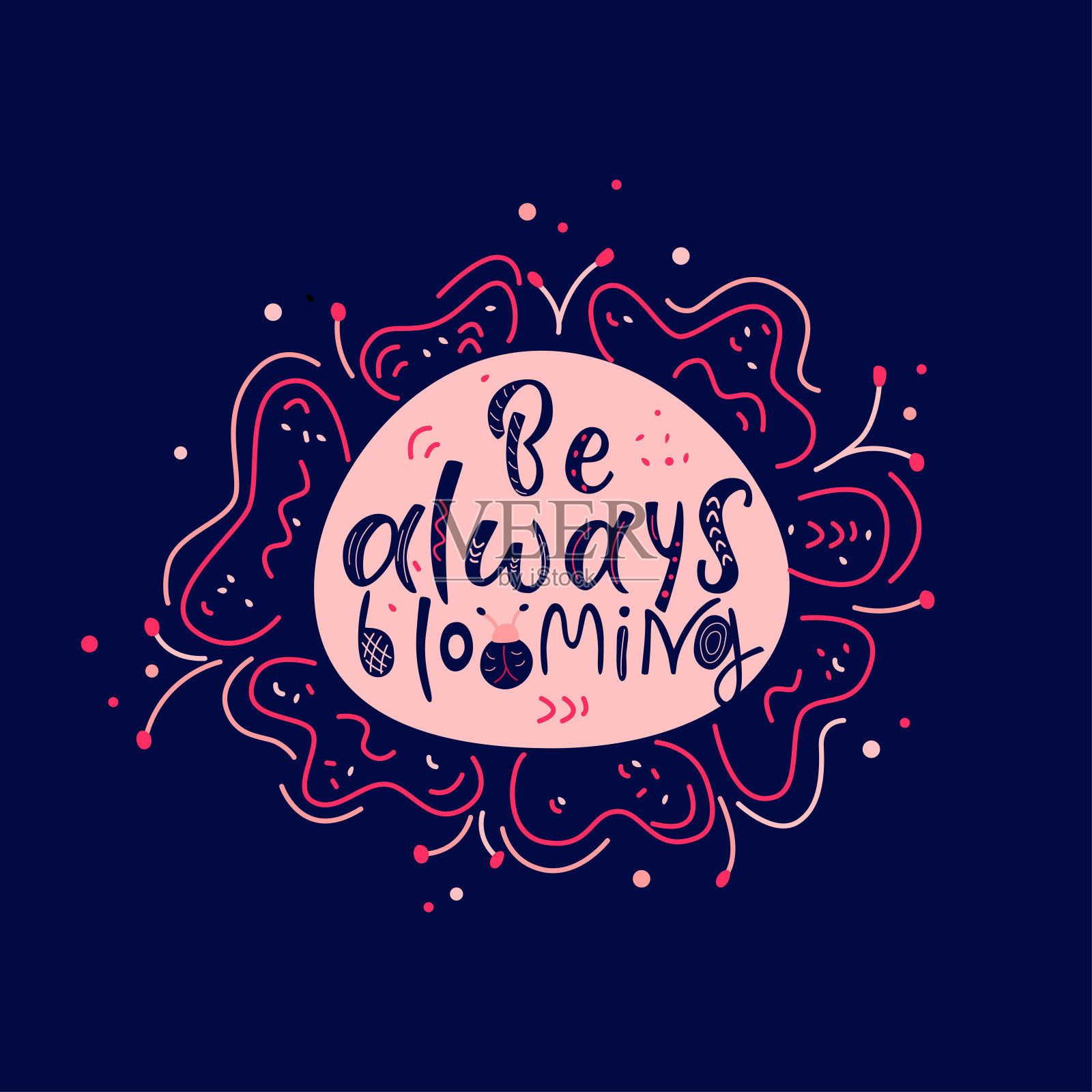 总是盛开的手写字体。励志短语平色速写书法。积极的动机手写矢量引用。白色铭文在深色背景与花插画图片素材