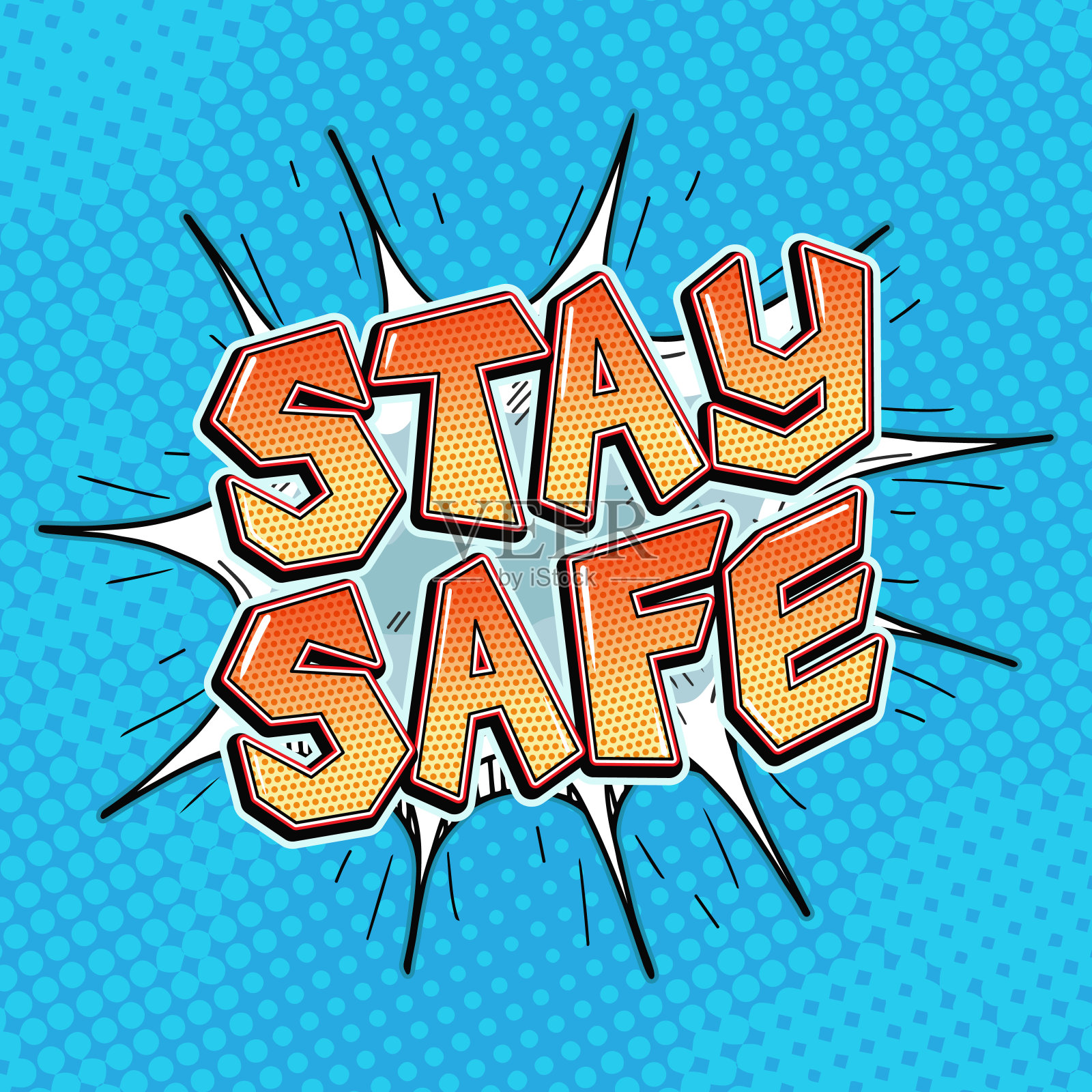 在流行艺术复古漫画风格的保持安全词泡泡，励志演讲气球留在家里的时间矢量插图插画图片素材