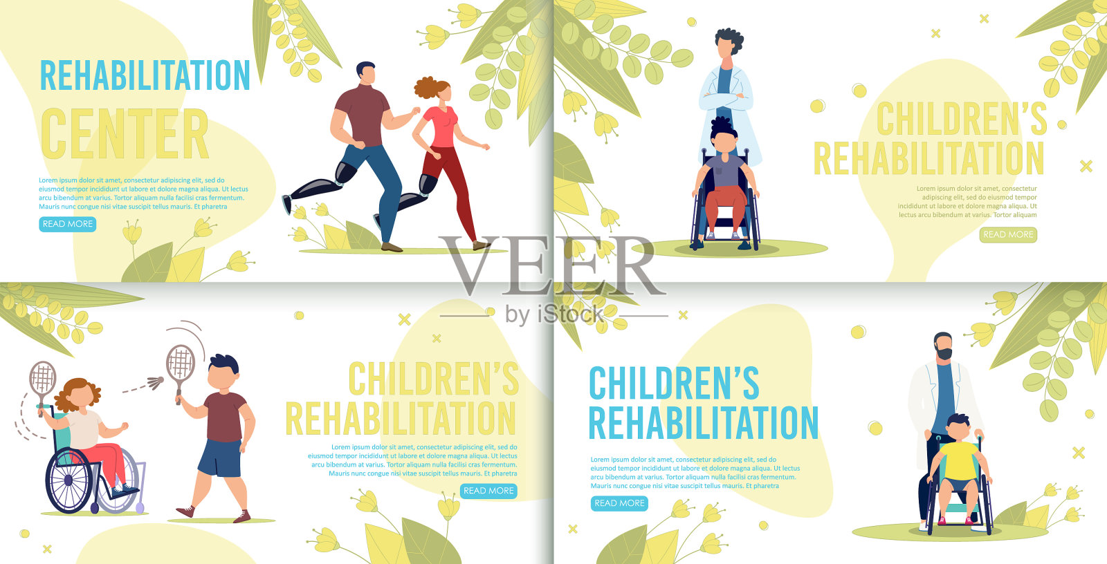 儿童康复服务网页横幅设计元素图片