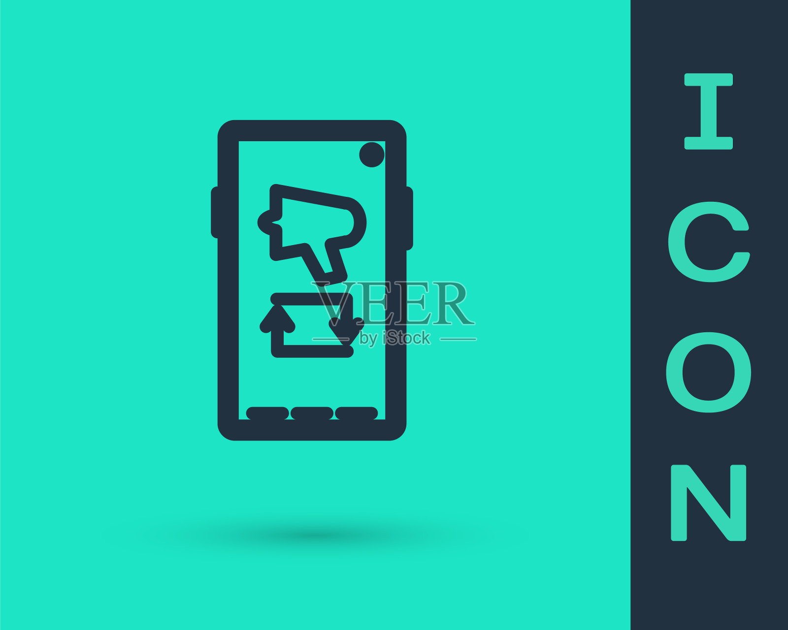 黑线传播消息，手机上的扩音器图标隔离在绿色背景上。矢量图图标素材