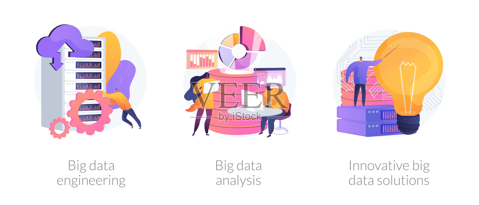 大数据矢量概念隐喻。插画图片素材