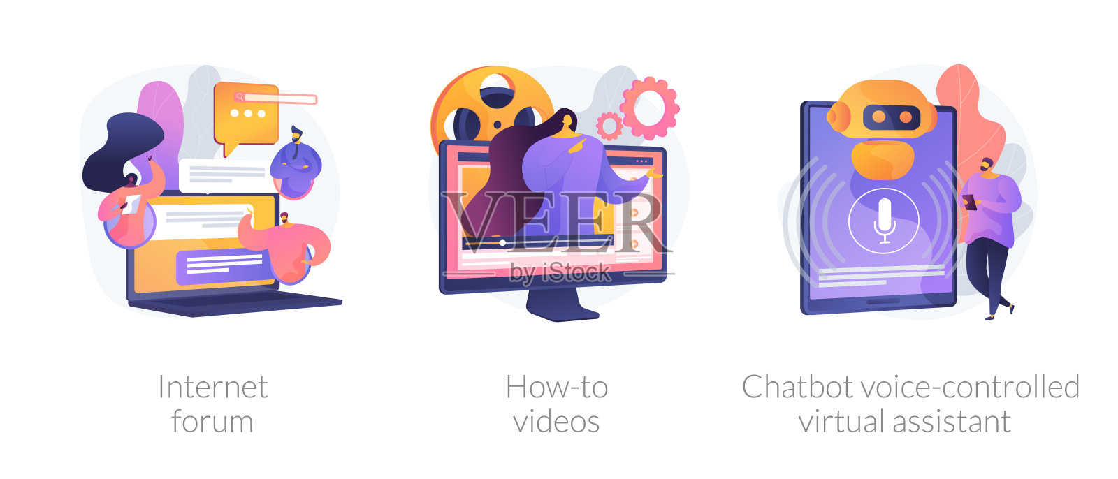 虚拟帮助和辅助向量概念隐喻。插画图片素材