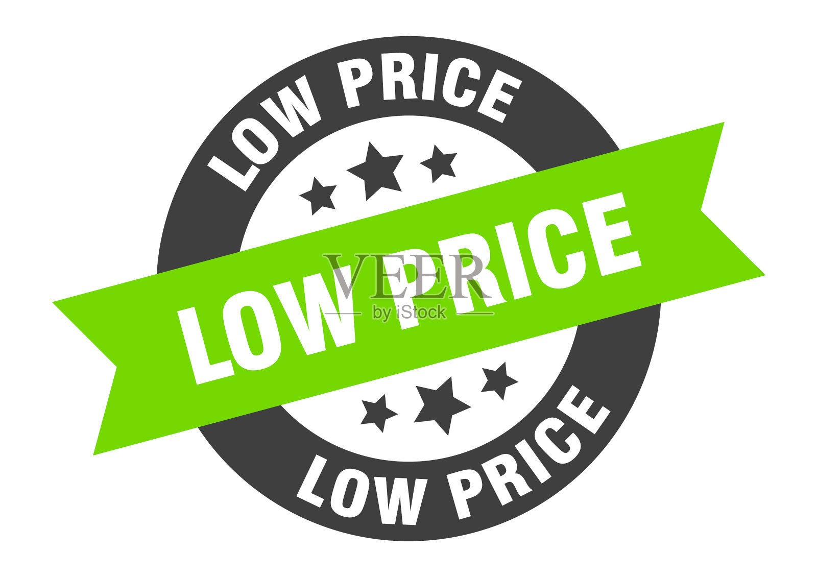 低价格标志低价格圆丝带贴纸低设计元素图片