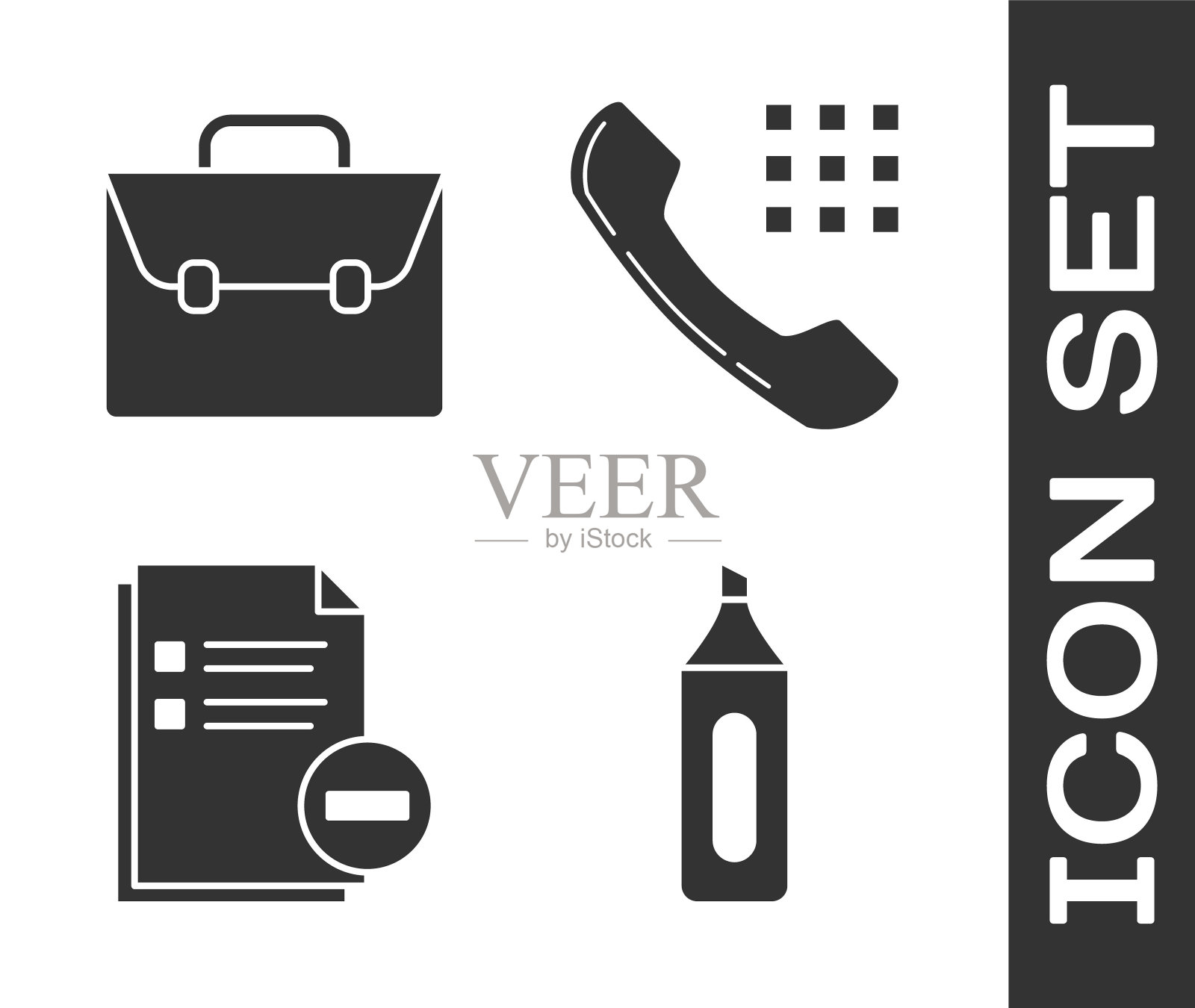 设置记号笔，公文包，带有负号的文件和电话听筒图标。向量图标素材