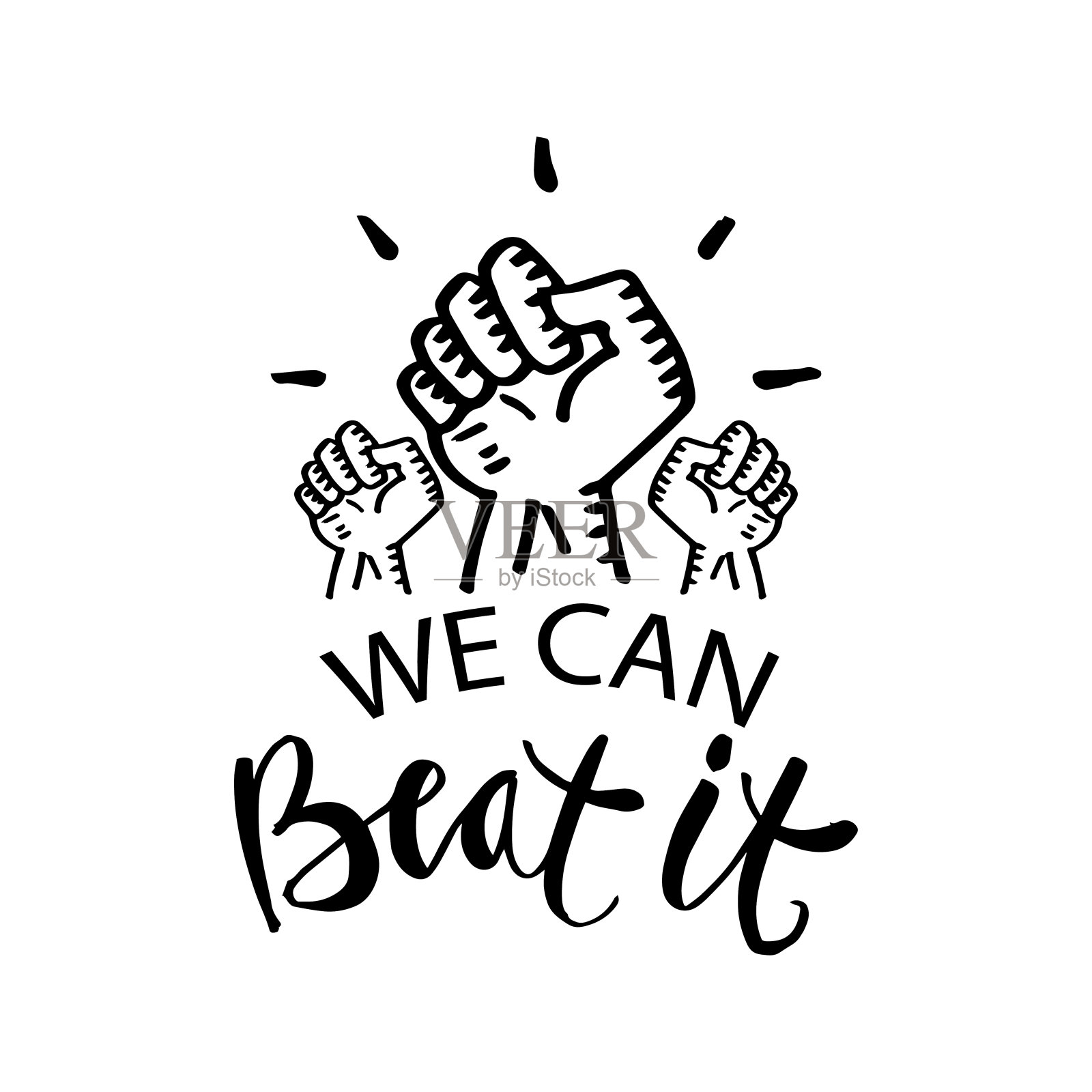 我们可以战胜字母。Covid-19海报。插画图片素材