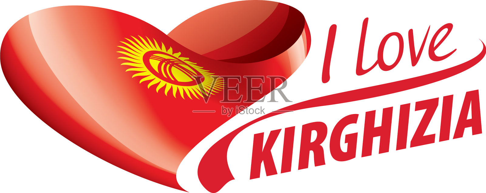 国旗呈吉尔吉斯形状设计元素图片