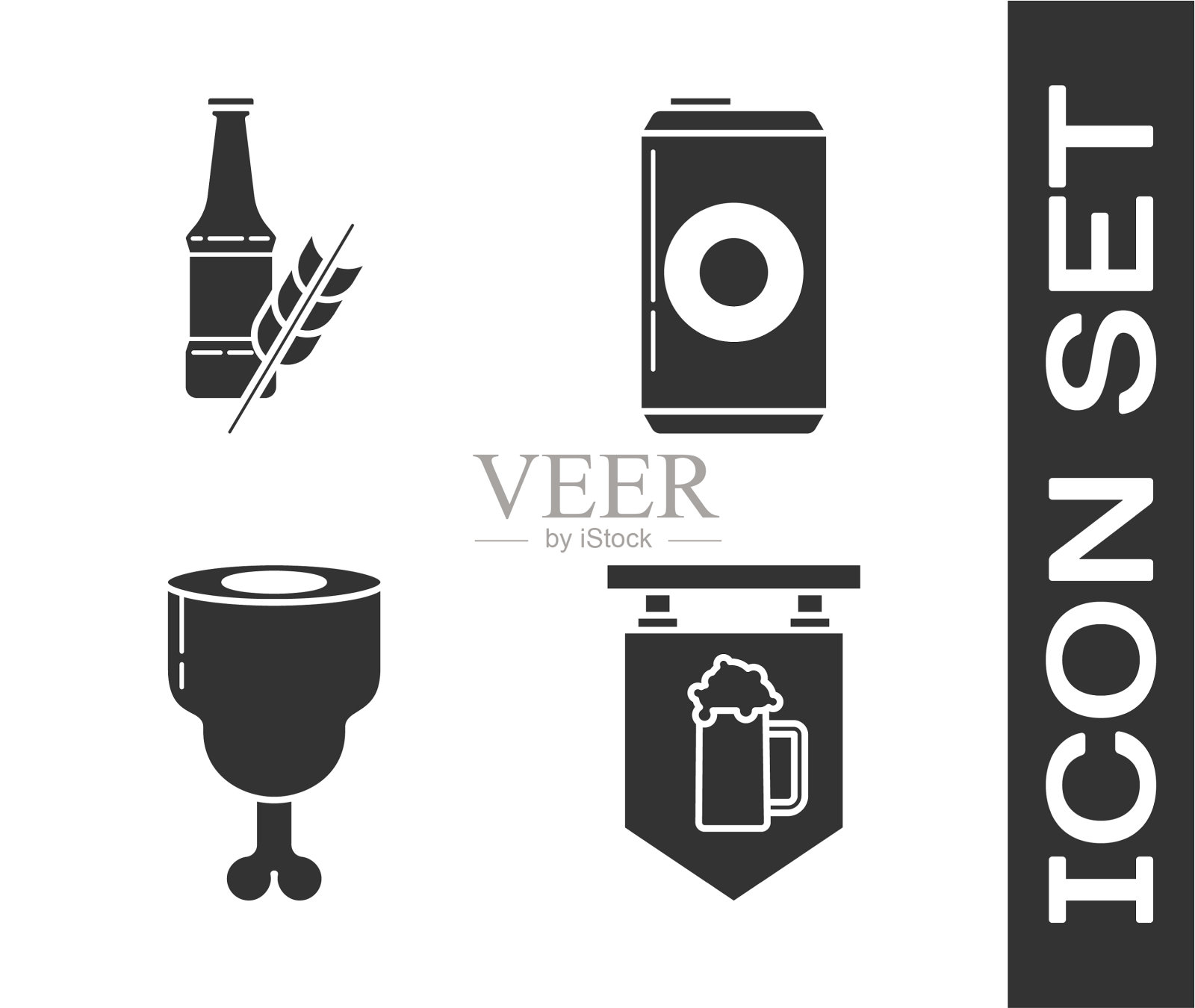 设置街道招牌啤酒玻璃啤酒图标素材