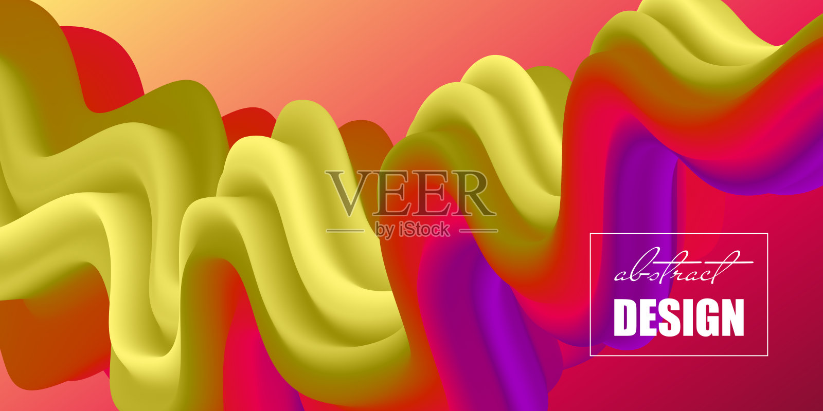 抽象的流体设计插画图片素材