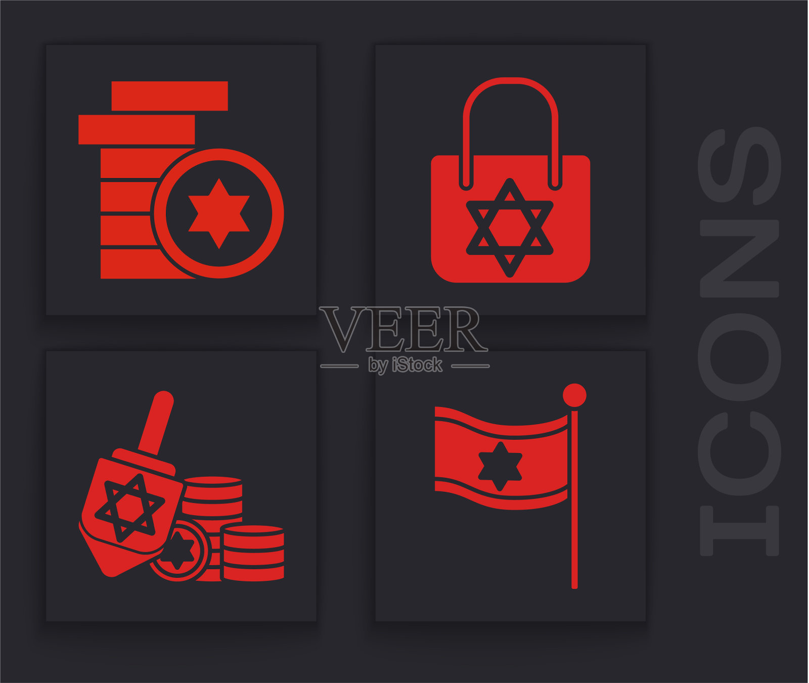 设国旗以色列犹太硬币购物袋图标素材