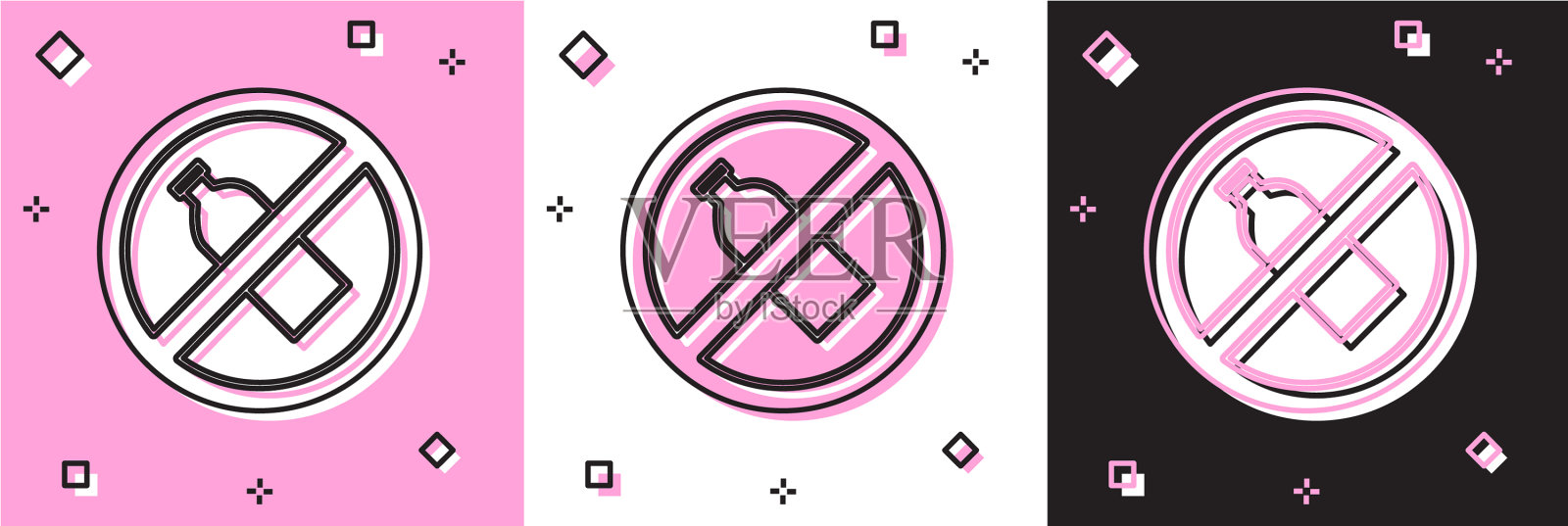 设置没有塑料瓶的图标隔离在粉红色和插画图片素材