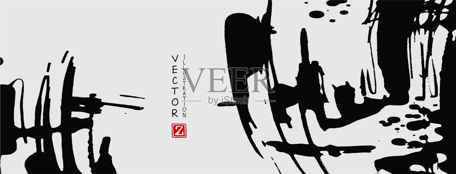 黑色的墨水笔触在白色的背景插画图片素材