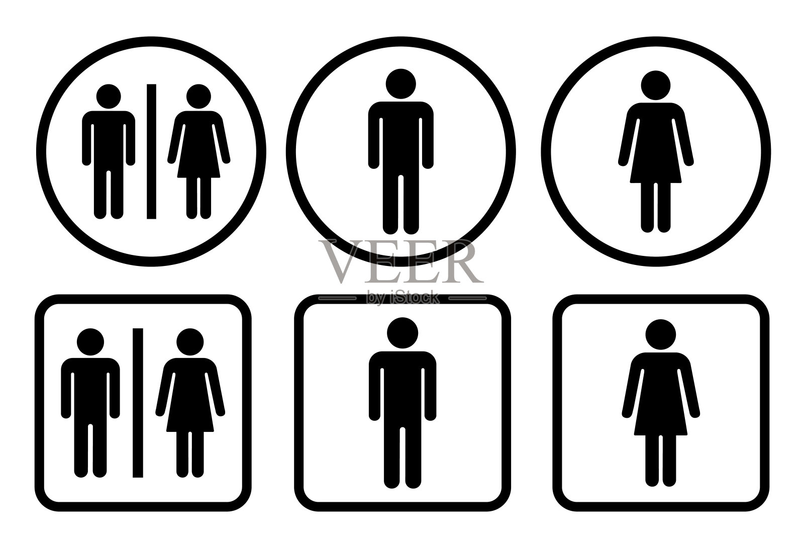 浴室厕所的迹象。厕所的迹象。矢量插图插画图片素材