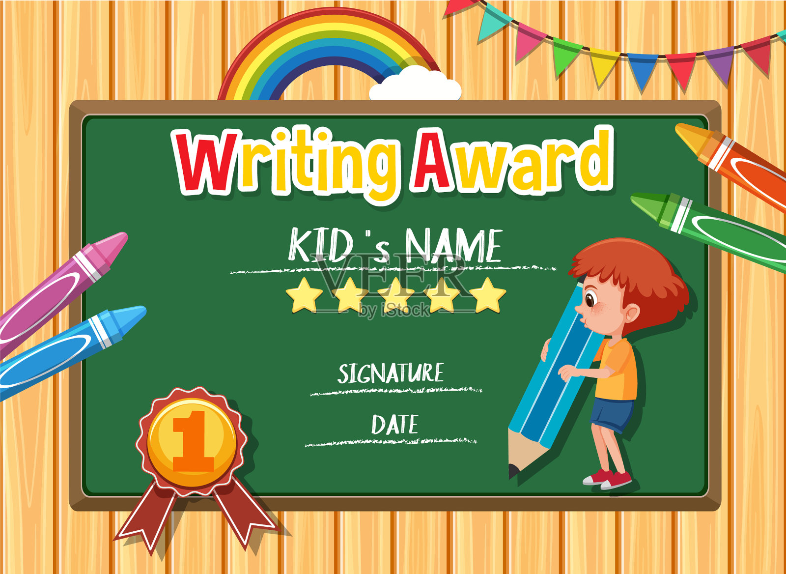证书模板为写作奖与男孩插画图片素材