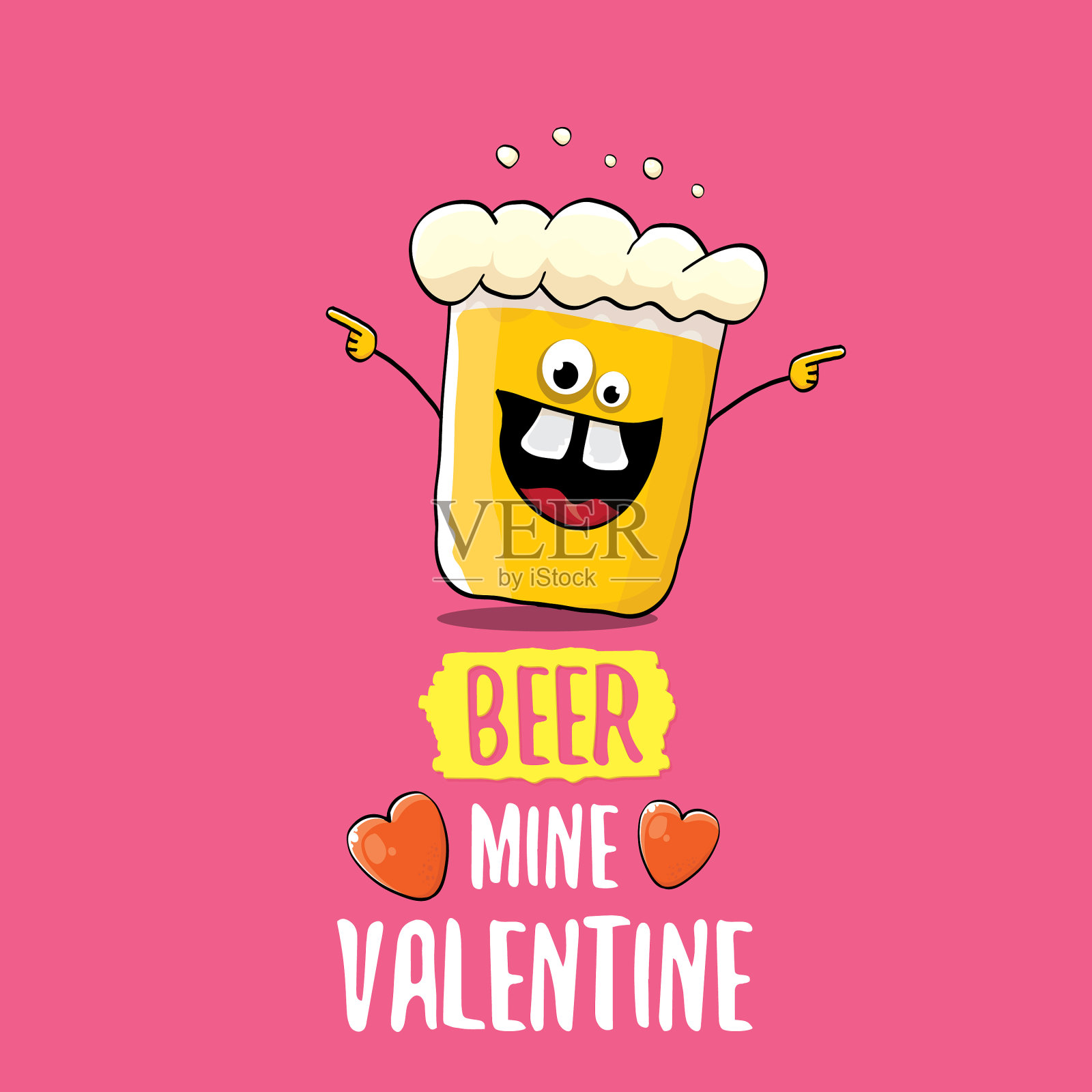 啤酒我的情人节问候插画图片素材