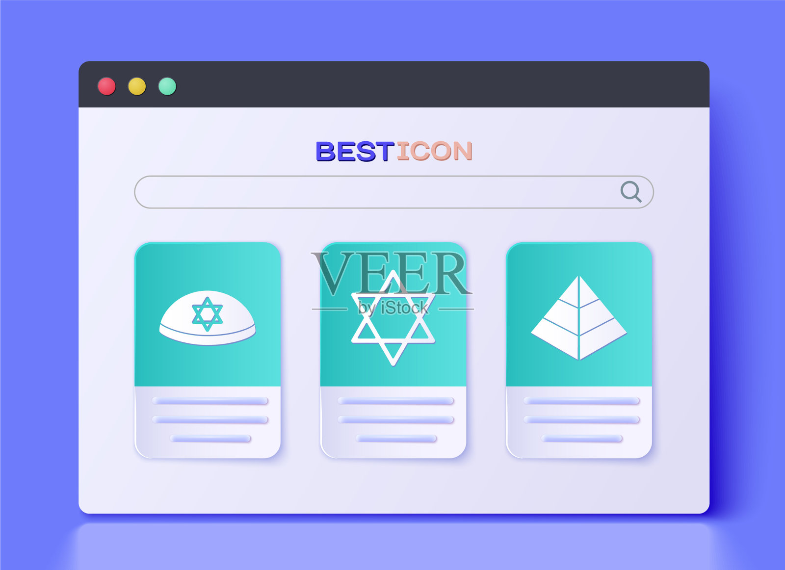 设星大卫犹太基巴与星图标素材