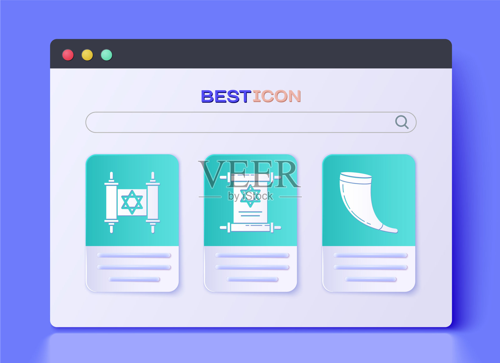 设置torah卷轴torah卷轴和传统的ram图标素材