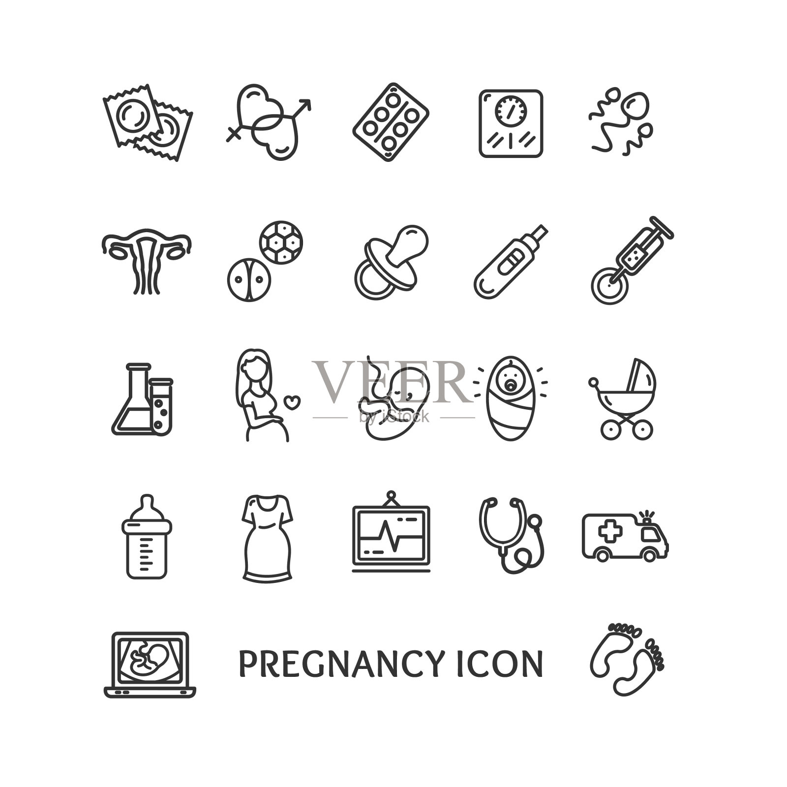 妊娠标志黑色细线图标设置图标素材