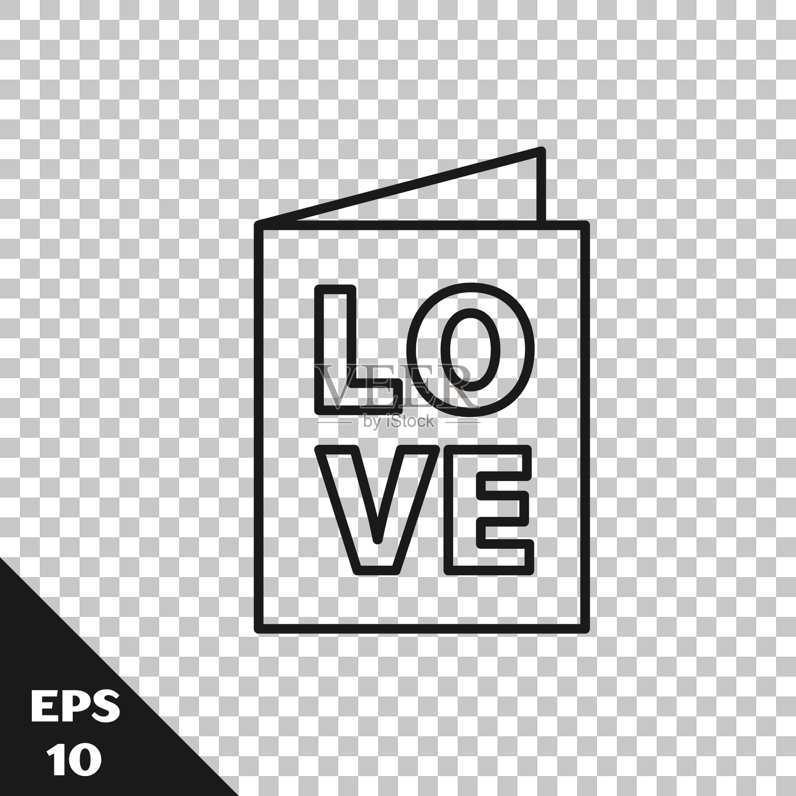 黑色线条的情人节派对传单图标插画图片素材