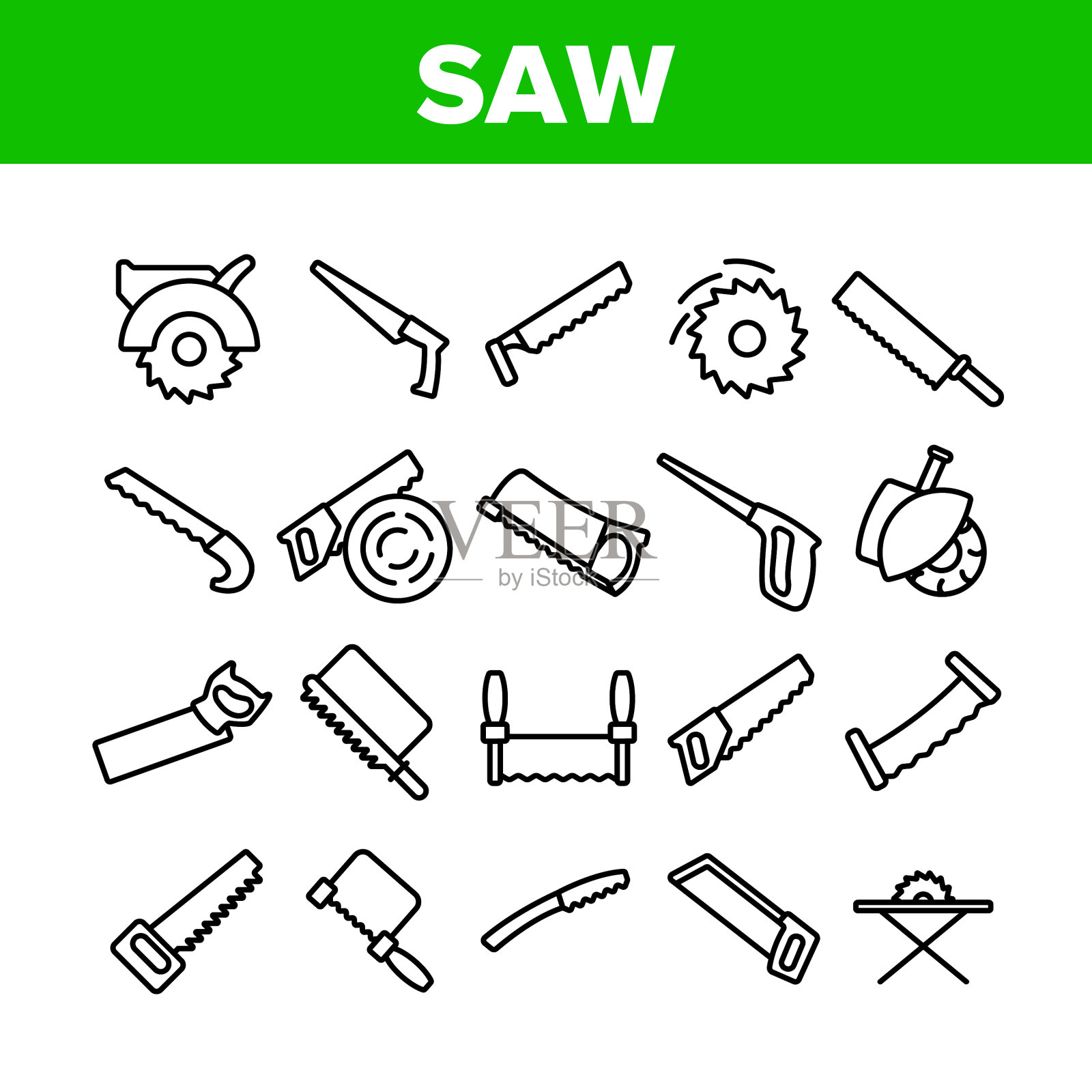 锯切设备收集图标集图标素材