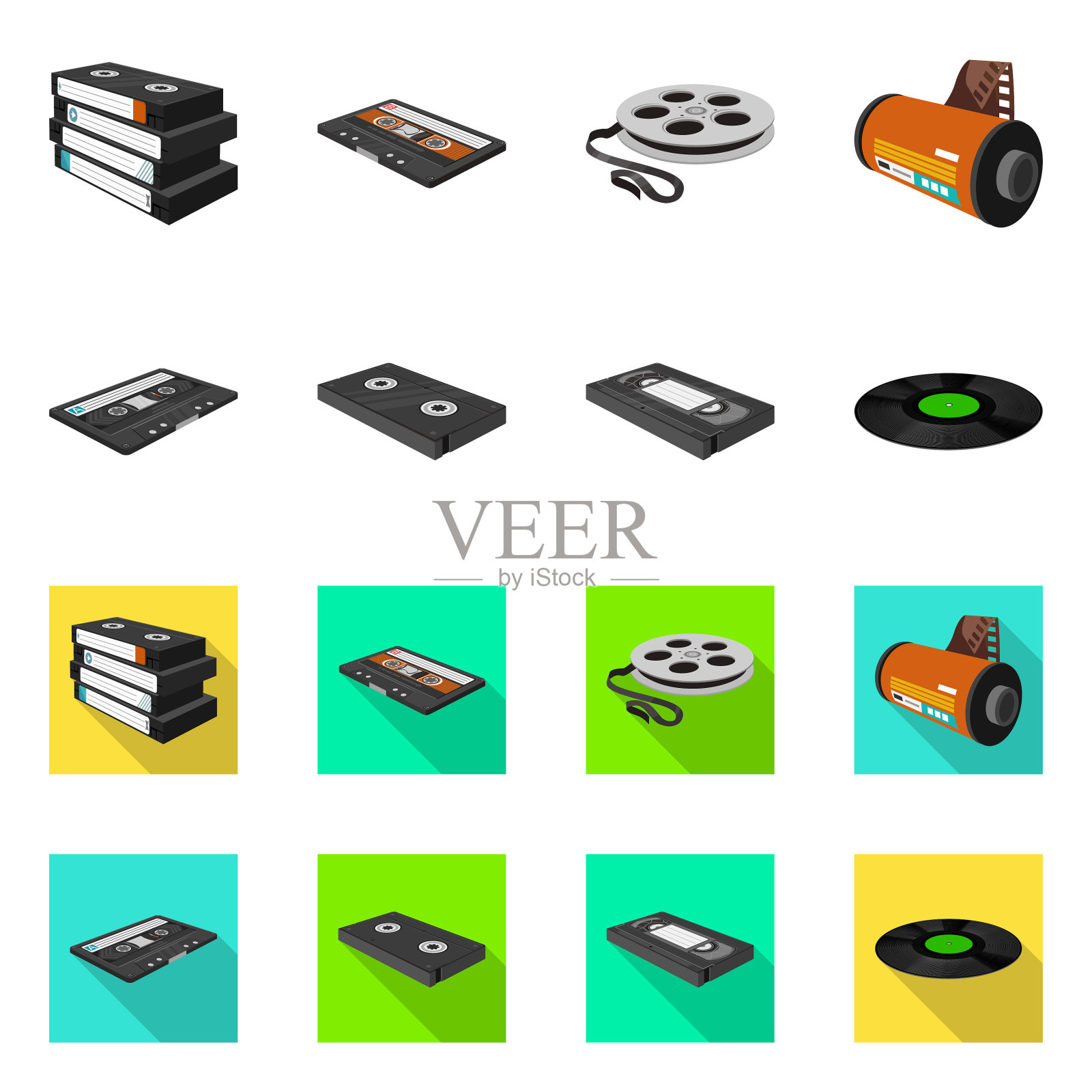 孤立对象设备和设备符号图标素材