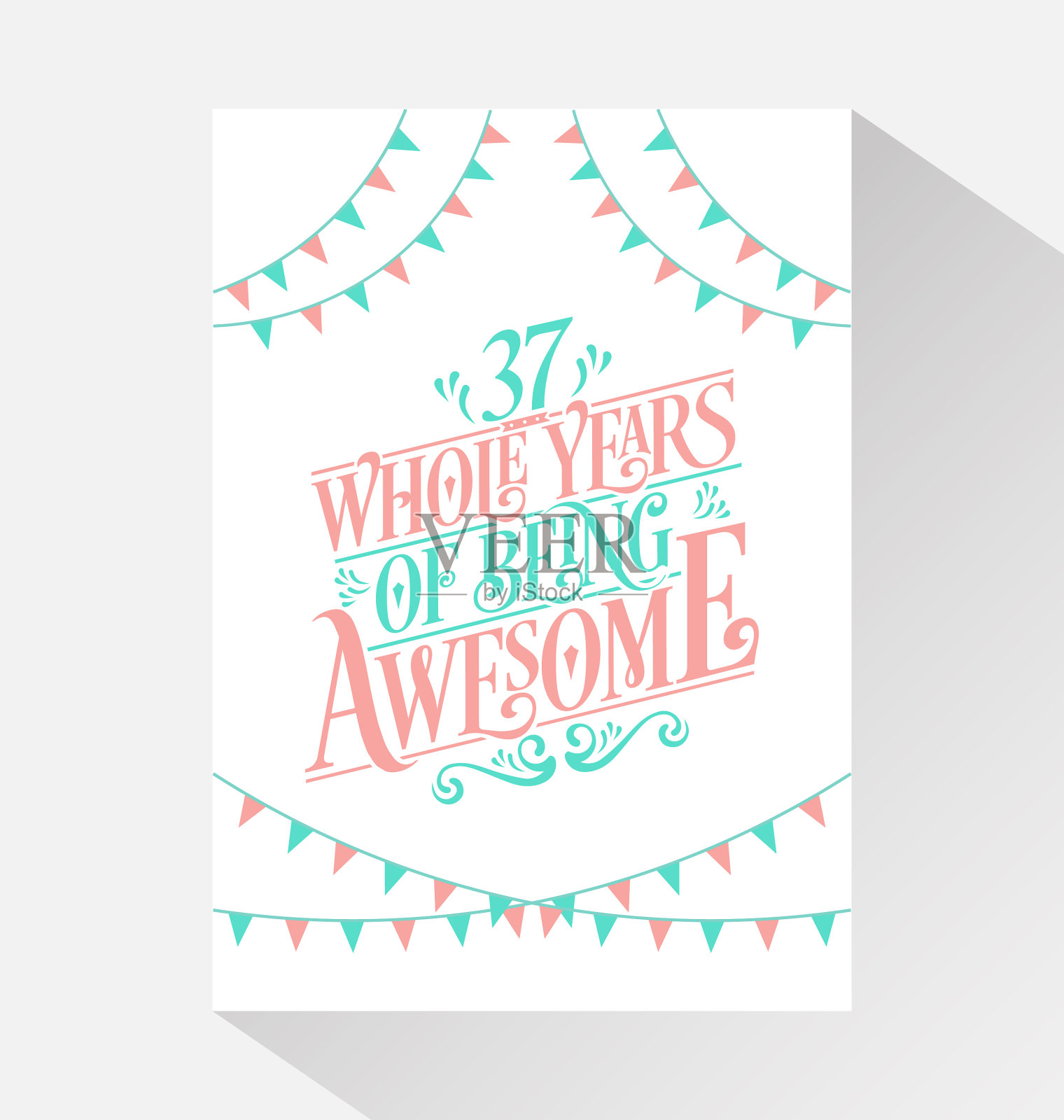 37岁生日和周年庆典打印错误插画图片素材