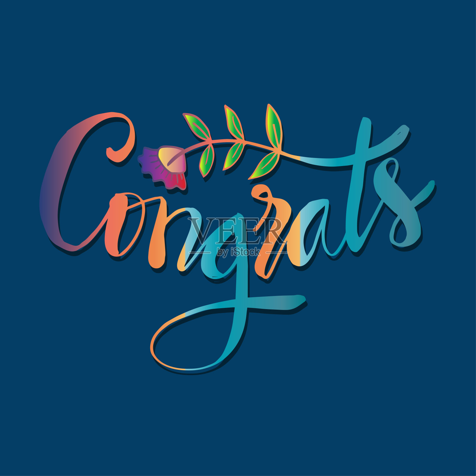 贺字文字卡与。现代的毛笔书法。插画图片素材