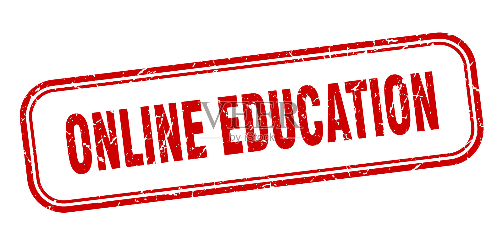 网上教育邮票网上教育广场插画图片素材