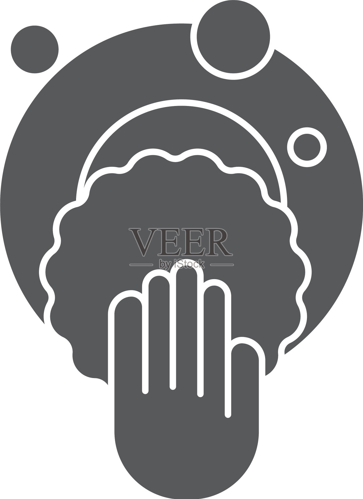 清洁盘子概念设计图标孤立上图标素材