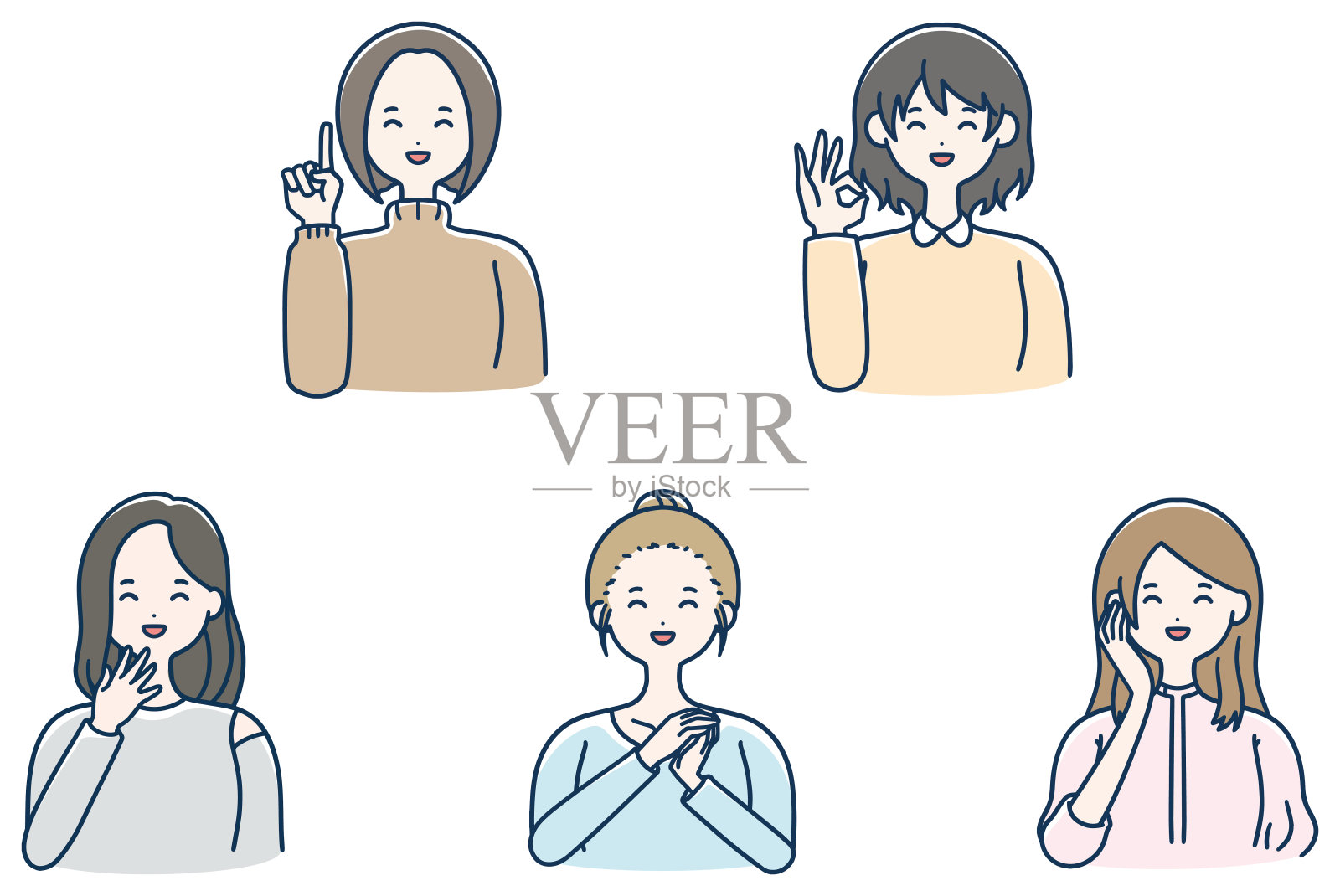 微笑的女人设定插画图片素材