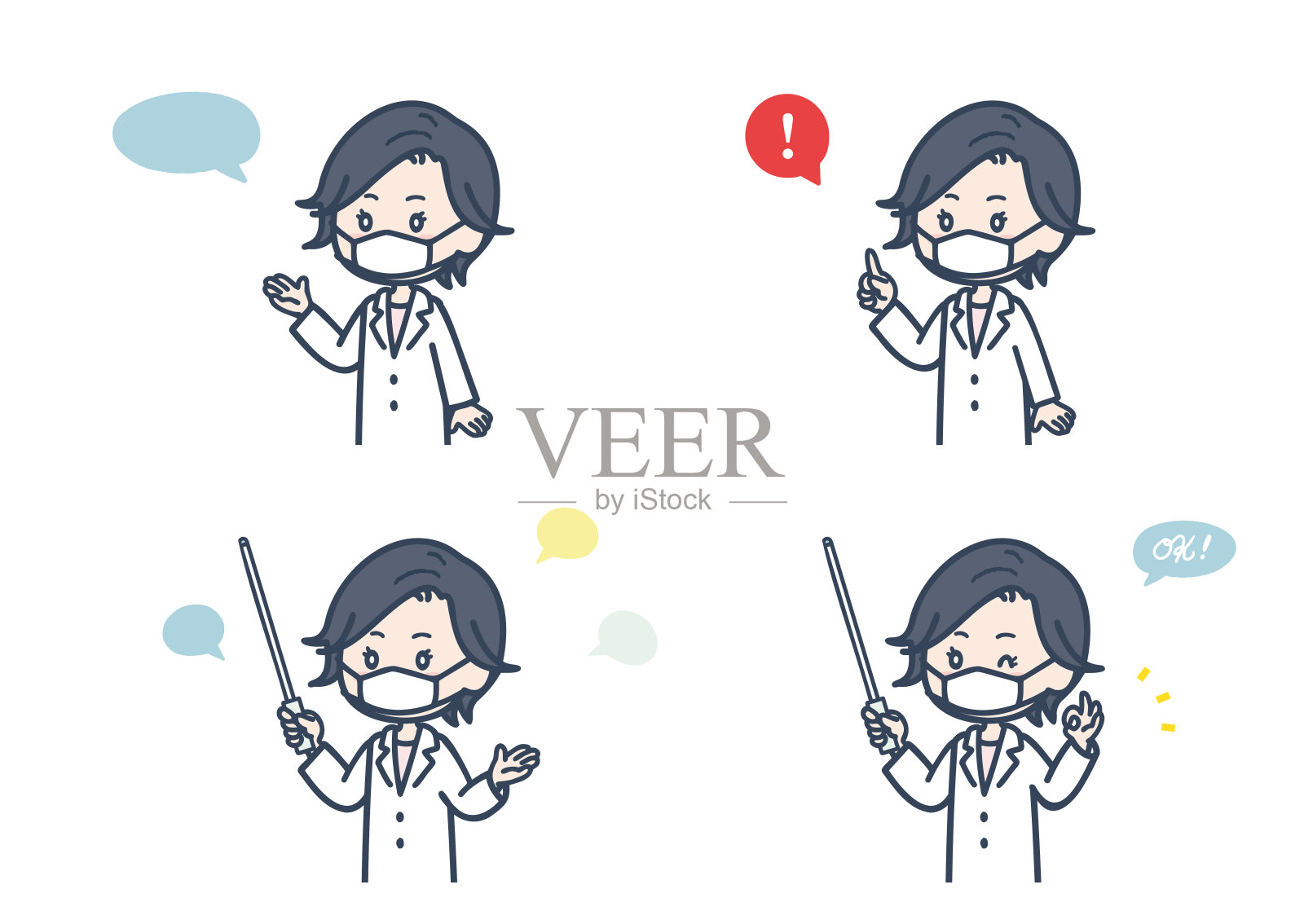 这是一套戴着面具的女医生的插图。矢量图像。插画图片素材